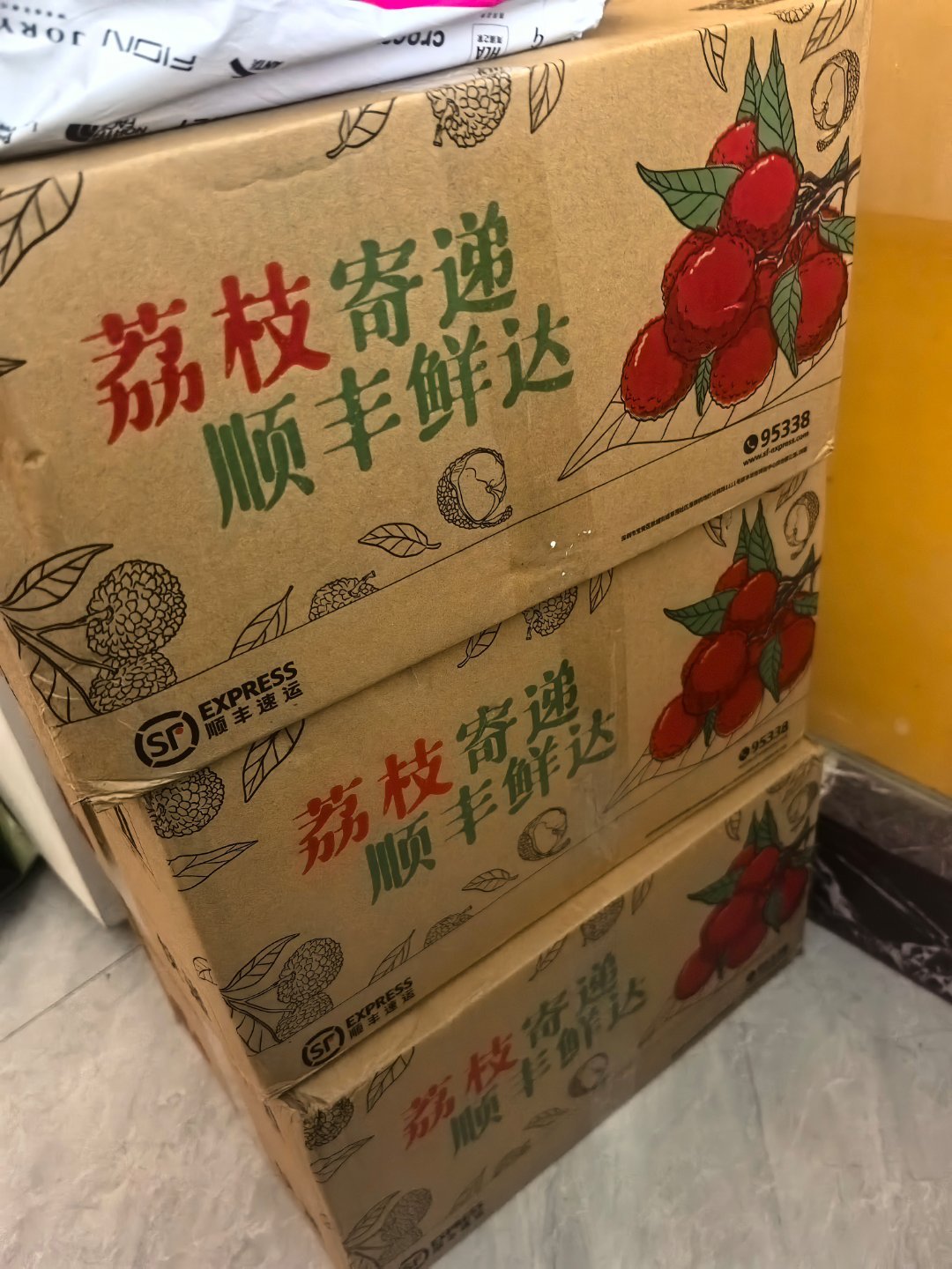 本人也是实现了荔枝自由！🤟 ​​​