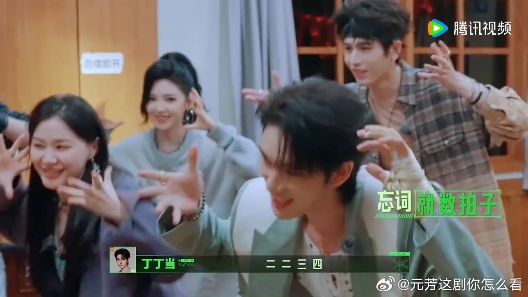 丁程鑫不愧是跳过依赖摇的丁程鑫打拍子清跳依赖摇 别人没音乐可能就懵了，丁程鑫直接