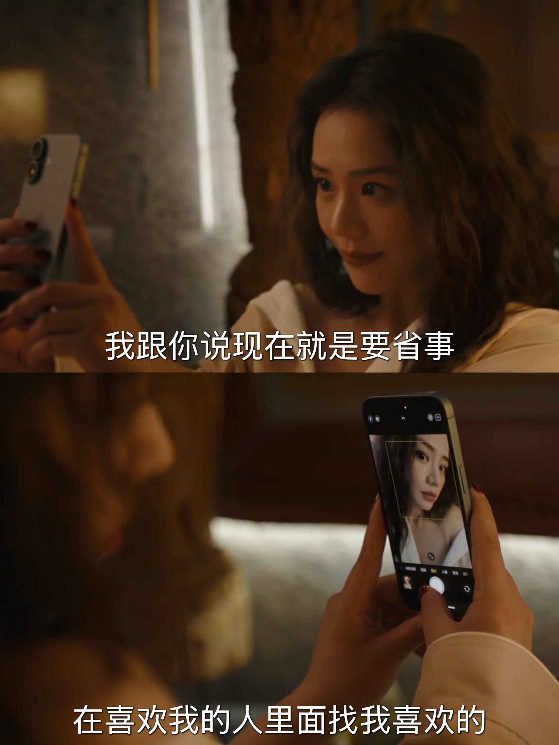 终于有爱情片，不和我谈一辈子了😭 
