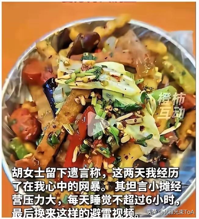 指望恶人心里愧疚，就像指望公鸡🐓能下蛋🥚[发怒][发怒][发怒][发怒]那样