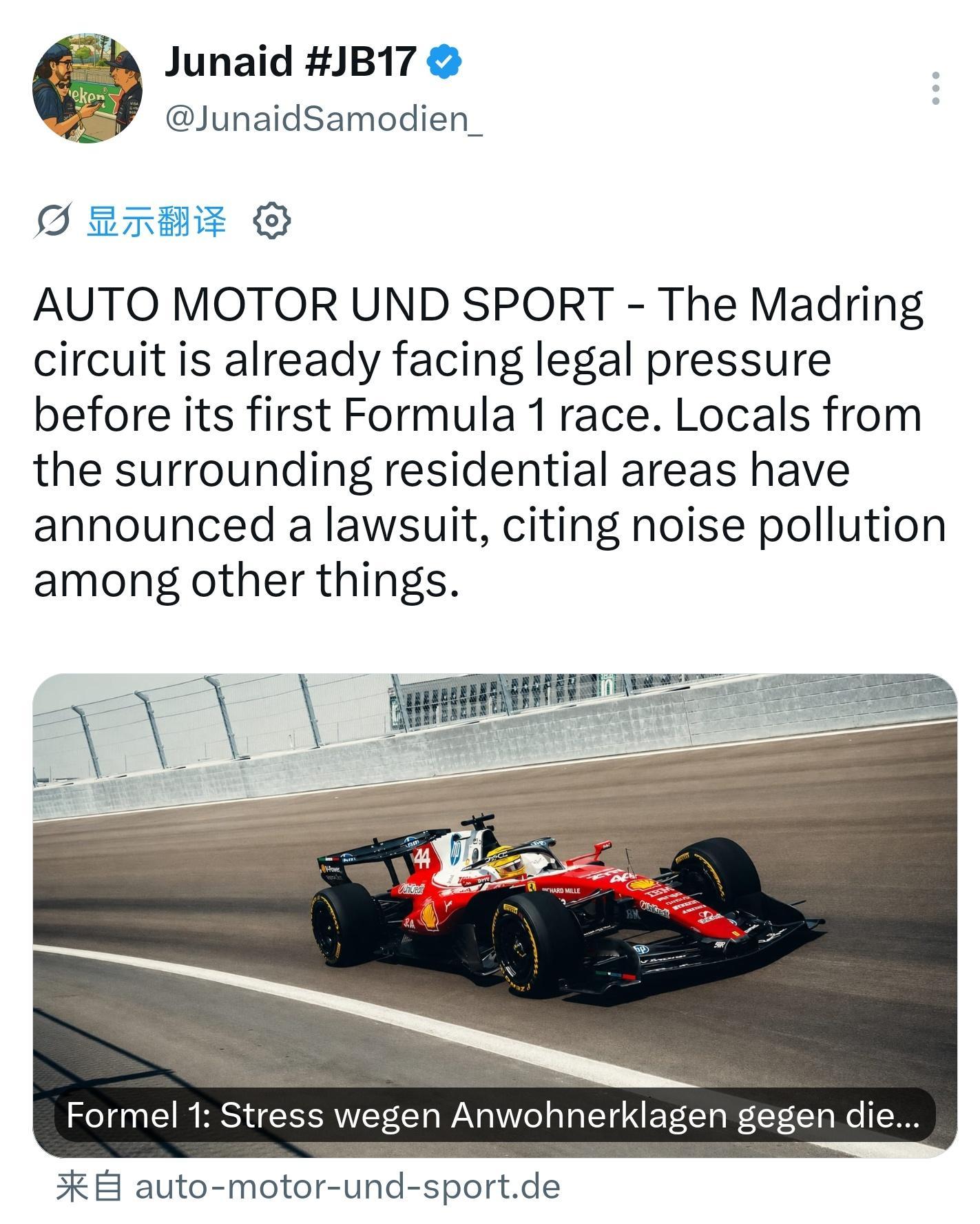 F1 外媒报道马德里当地居民对F1的抵制也在加剧。市民倡议组织“停止马德里F1”