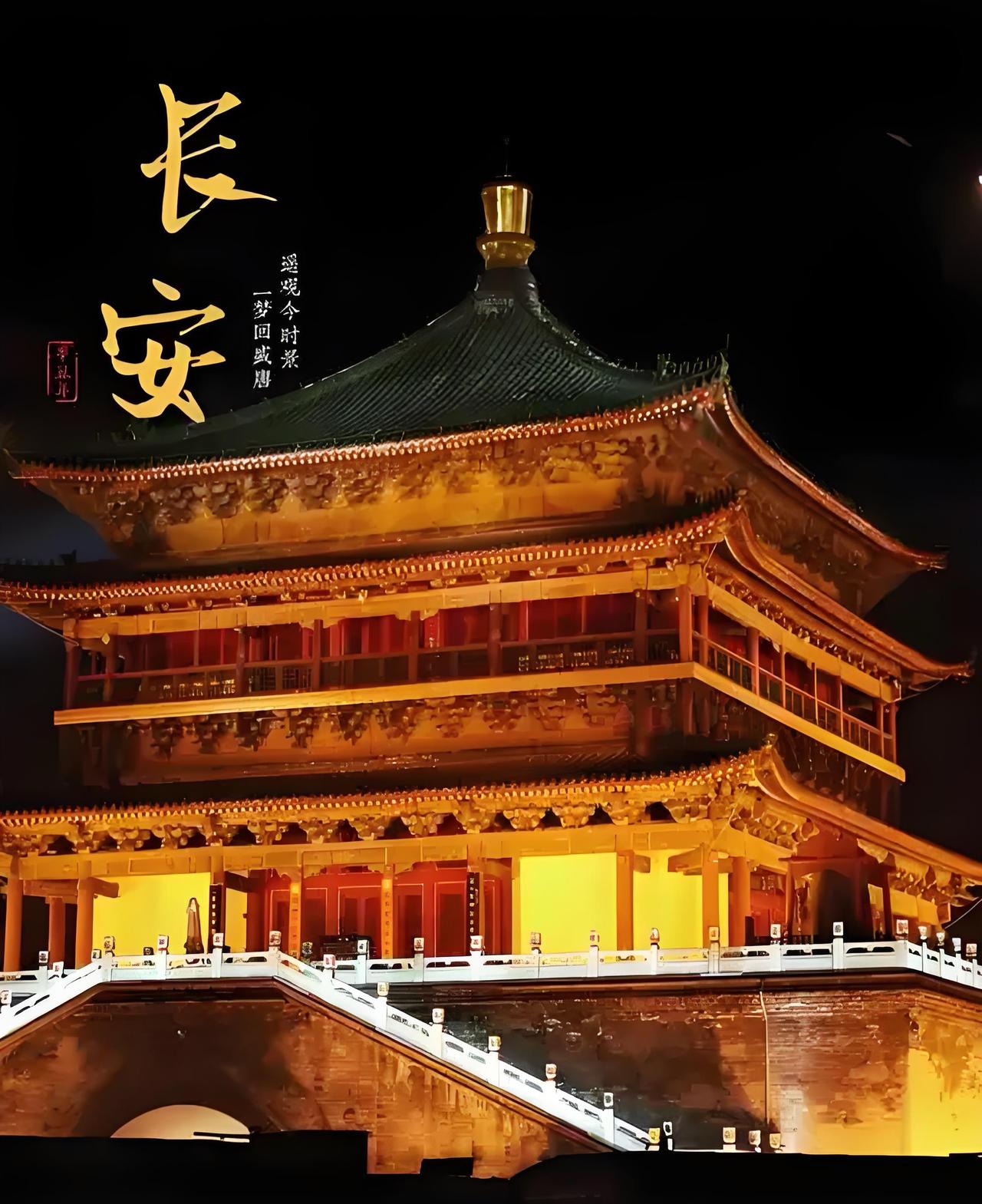 长安为啥改名为西安？

        长安改为西安，核心原因是明朝开国后对前朝