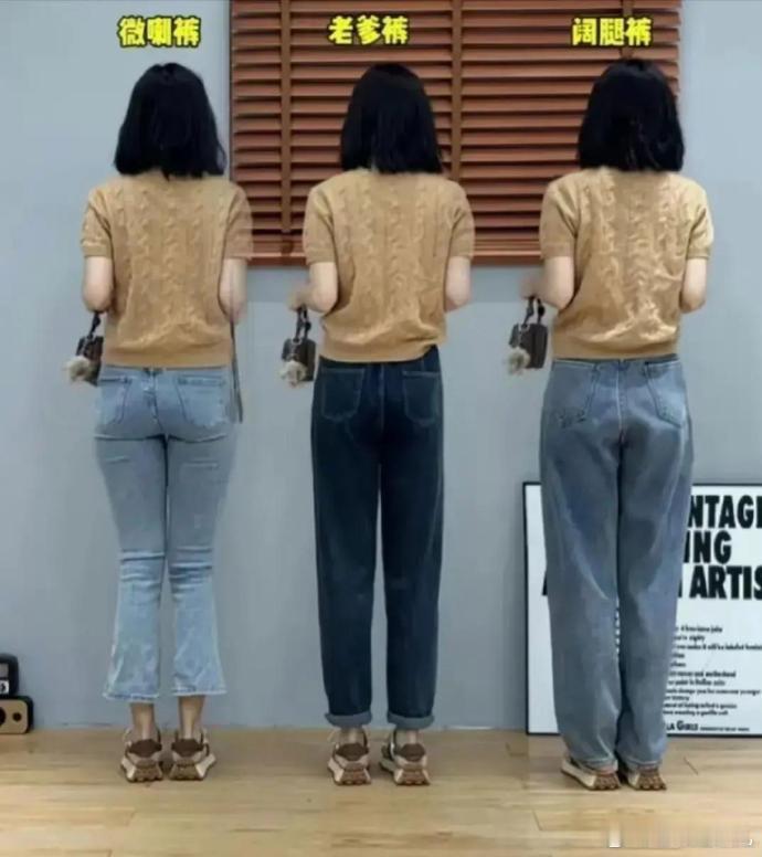调查显示，约90%的男性倾向于偏爱女性穿着第一条紧身裤。 ​​​