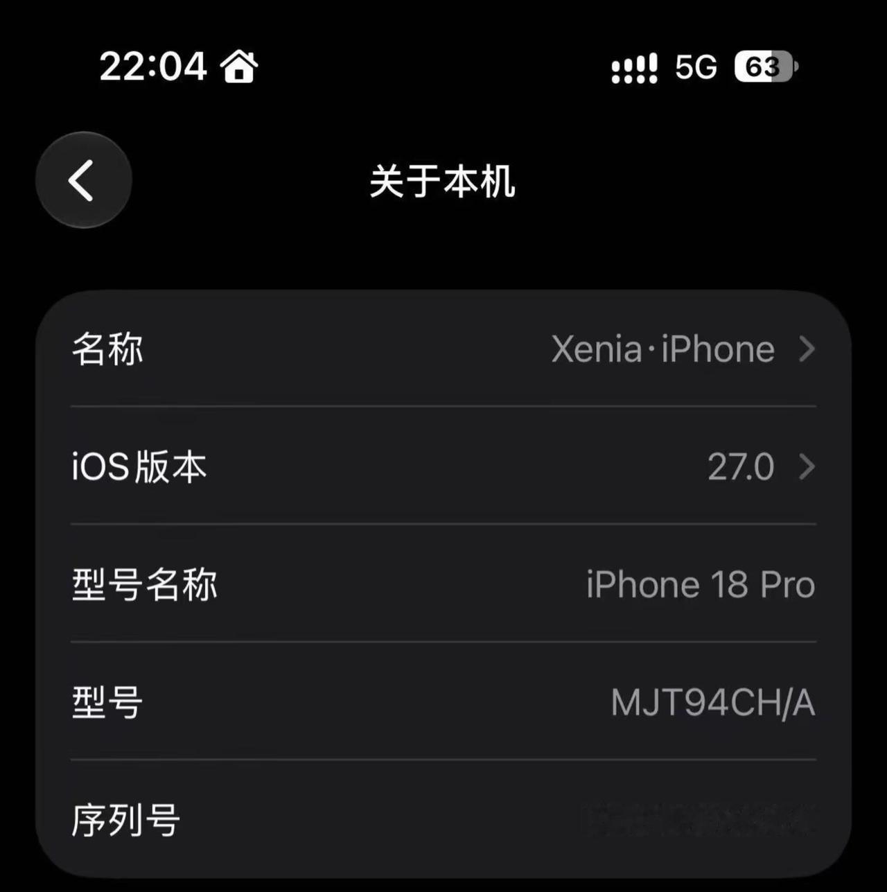 不是苹果的别硬跟尊贵的iphone2G、3G、3Gs、4、4s、5、5s、5c