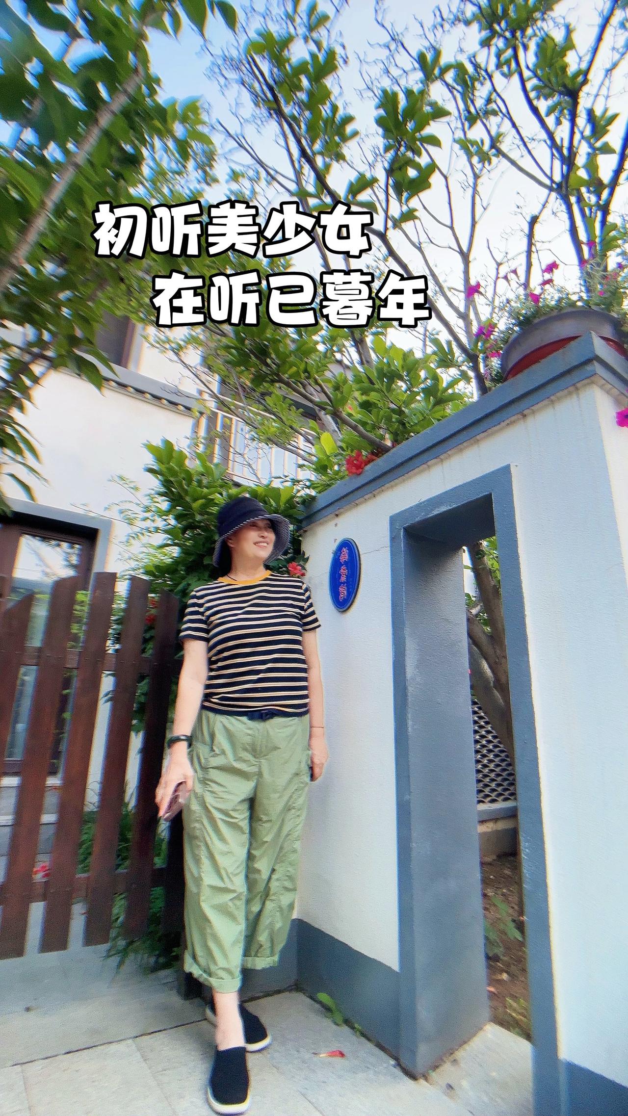 电影《泪痕》插曲，心中的玫瑰，79年上映，初听正是青春少女，如今再听己是暮年。