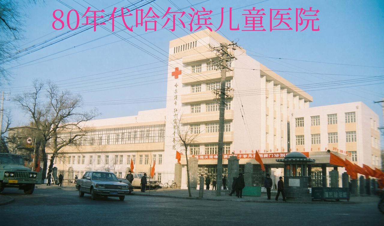 网友诸君我现在就想跟大伙分享一份久久不能平静的兴奋。我现在鞍钢公寓对门邻居82岁