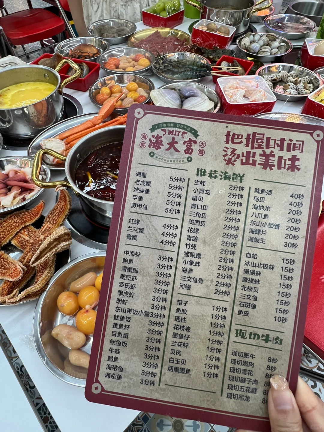 在上海！我的消费观崩塌了😅😅。。。。