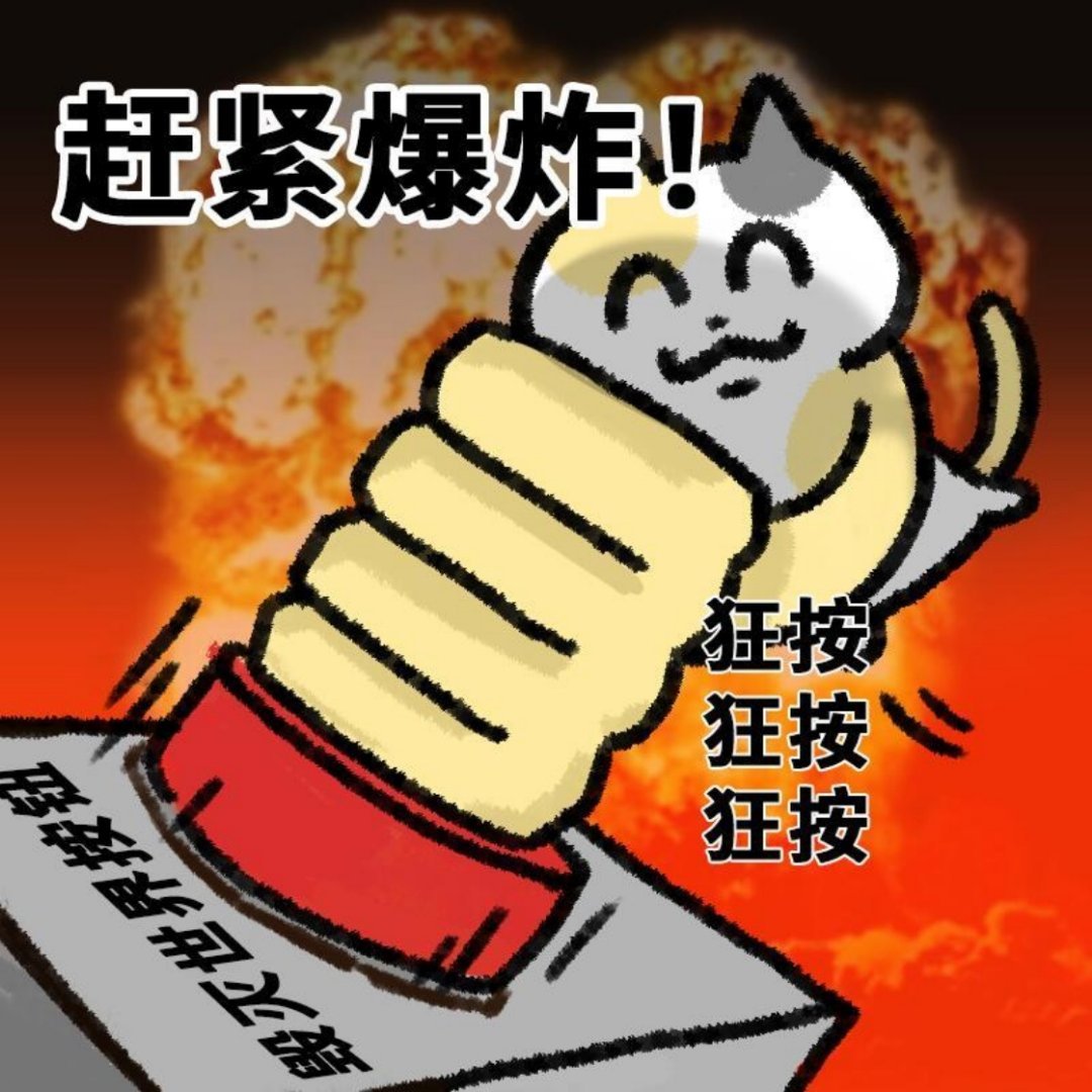 又不是春晚……哪儿来那么多嘉宾要来。 