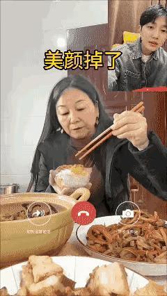 自从主播美颜突然掉了之后，榜一大哥从此不再过问江湖事，直接卸载了抖音，阿西巴[捂