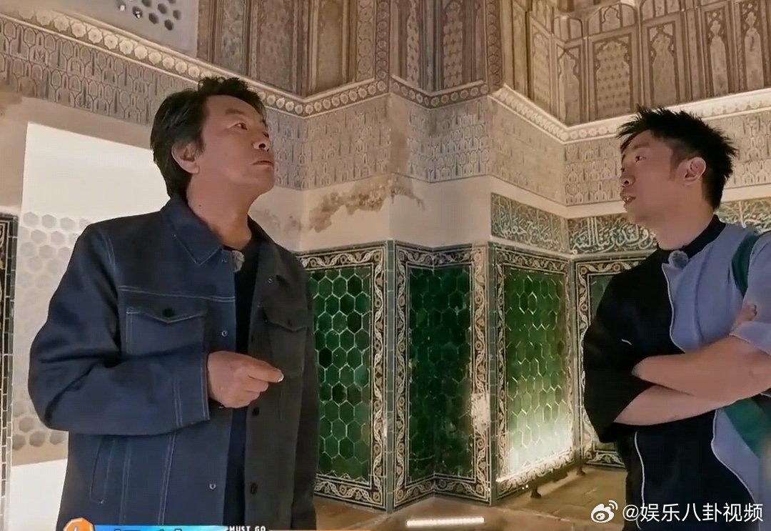 刘震云杨迪合体这次是真聊开了刘震云杨迪谈这届年轻人的困惑难得一见的跨界组合！刘震