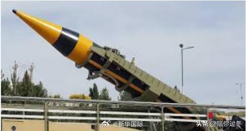 伊朗发射带1吨导弹打击以色列！[赞]
局势又升级了，伊朗大杀器亮相，超1吨重的弹