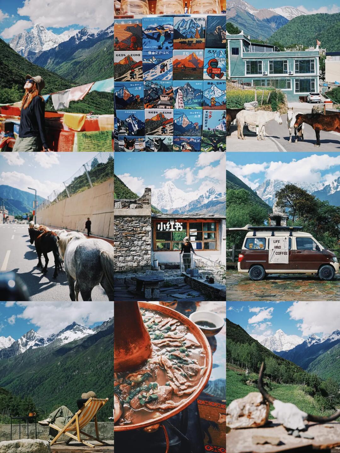 川西四姑娘山隐藏玩法📍雪山自由无高反❗
