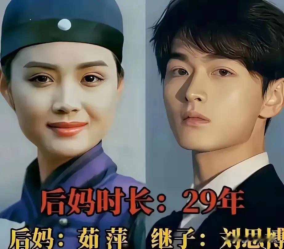 俗话说家家有本难念的经，但在复杂的娱乐圈里，却总有一些重组家庭，打破了大家对“后