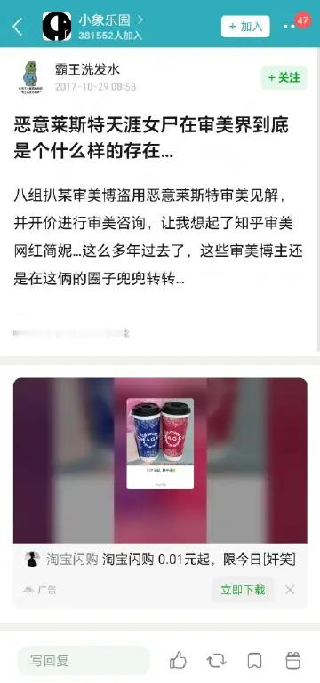 灵魂摆渡十年也定档明天诶这才是跟翘楚正面对打的，莫离要一周后我才发现灵魂摆渡编剧