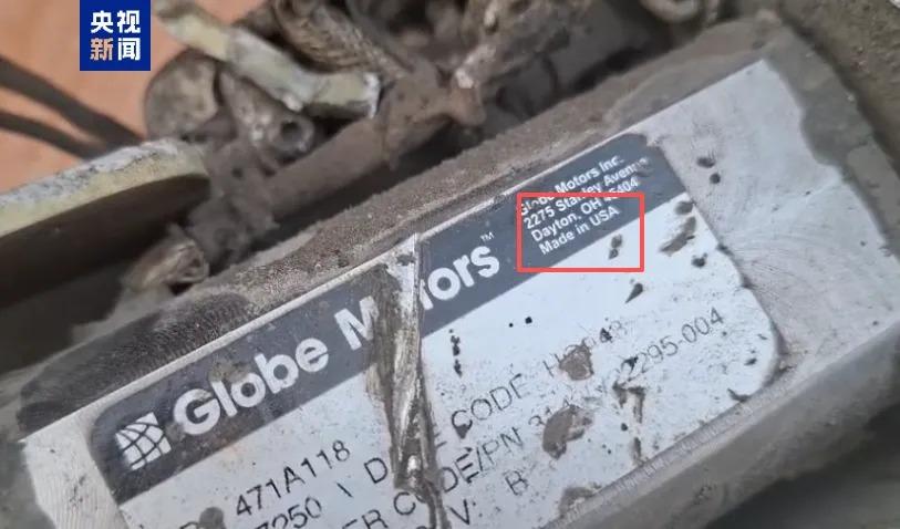 抓到铁证！特朗普这次无法狡辩，美承认犯错，数据过时成为背锅侠！

导致171名伊