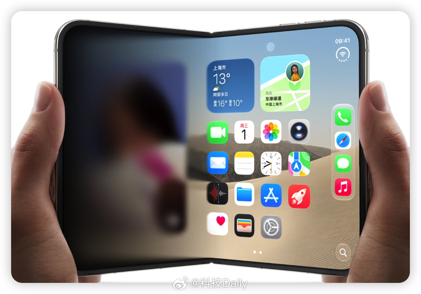 苹果授权店回应iPhoneDUO库存 这手机还是小众的，所以千万别加价，因为你不
