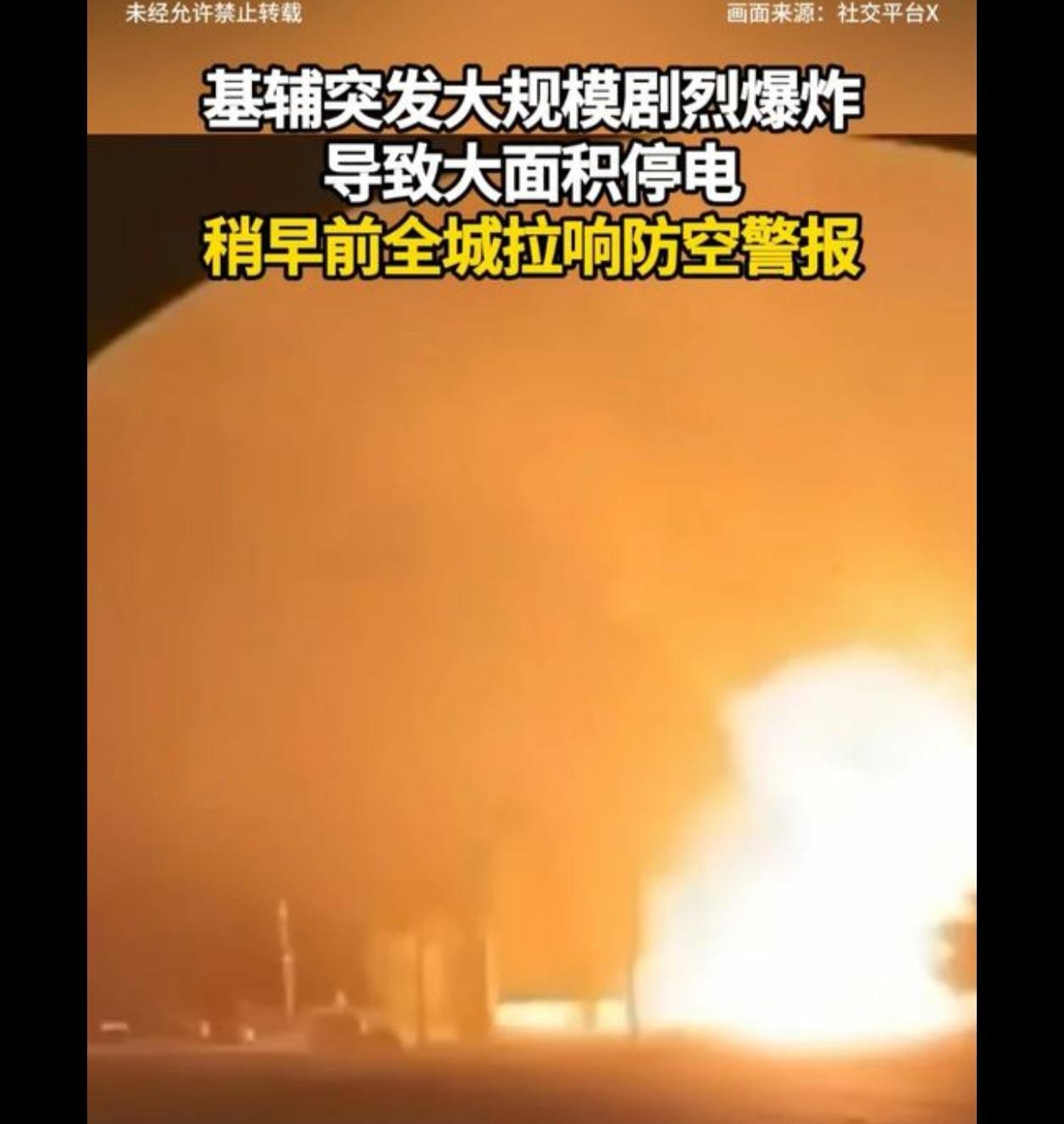 俄罗斯之前一直在幻想和平解决问题，结果欧公子直接组建第二司令部了，随时准备动手。