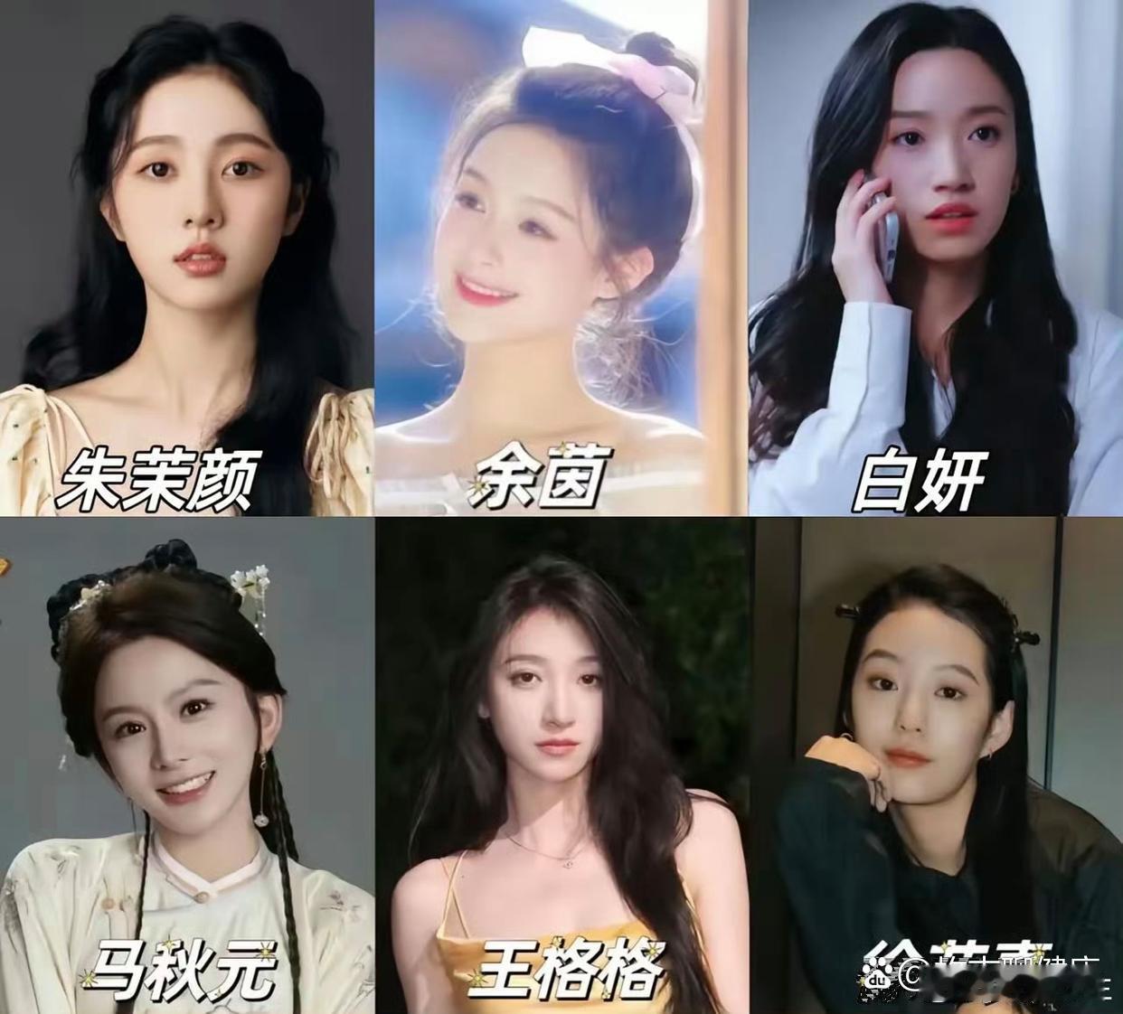 你看过哪些网上热门短剧的女演员作品？ ​​​