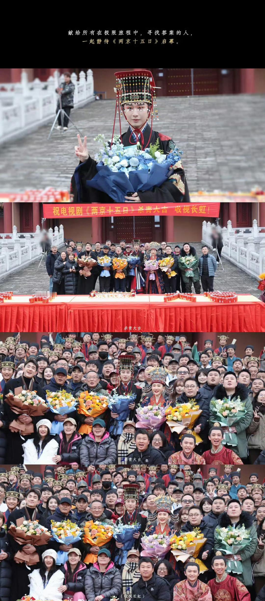 成毅8部剧全网曝光均破百亿   猫眼显示，成毅主演八部剧集全网累计曝光均破百亿，