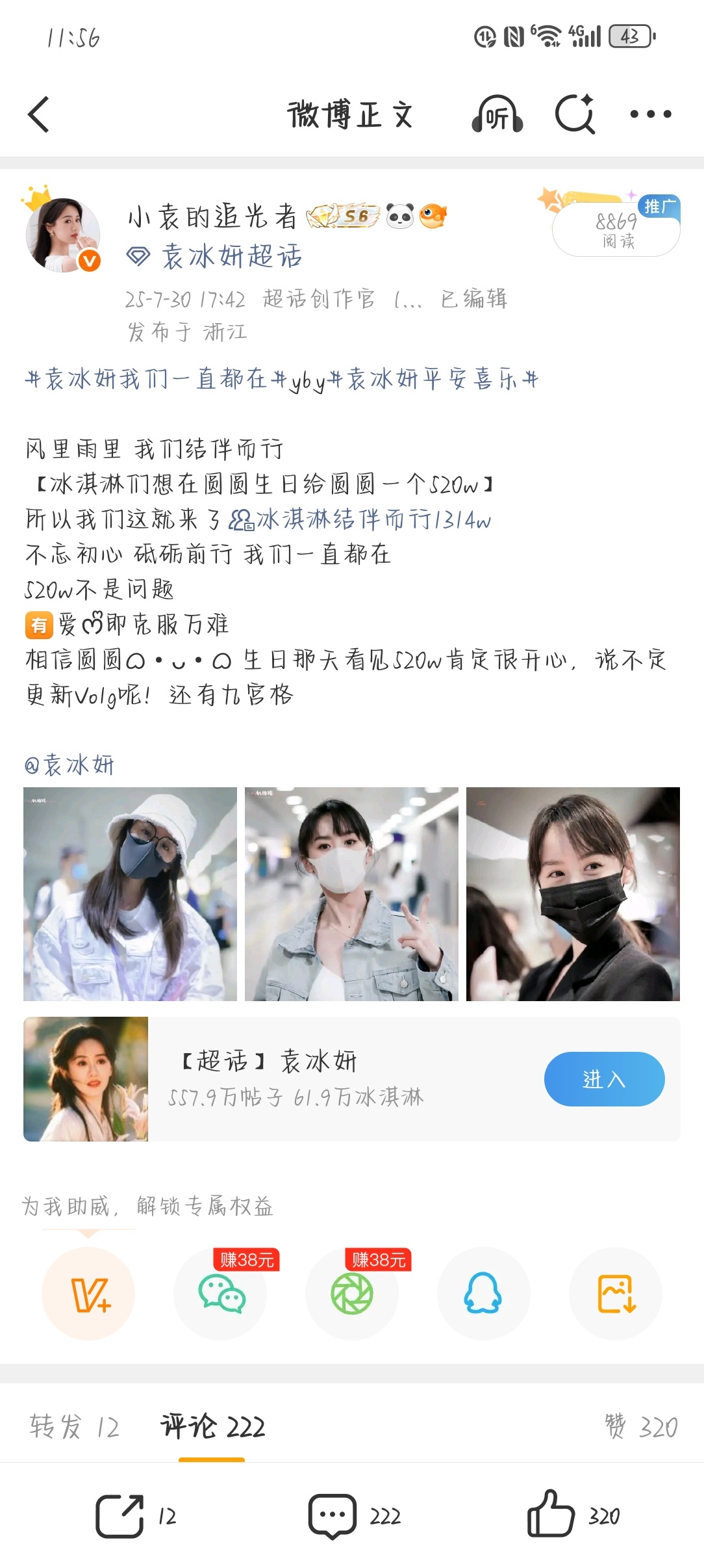 好怀念哈哈哈网页链接