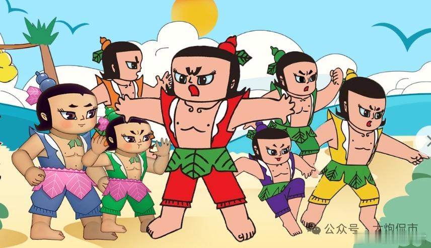 不是塌房，是塌坟！七个孩子~得叫娃哈哈哈哈哈哈 昨日深夜，凤凰网发布重磅消息：娃