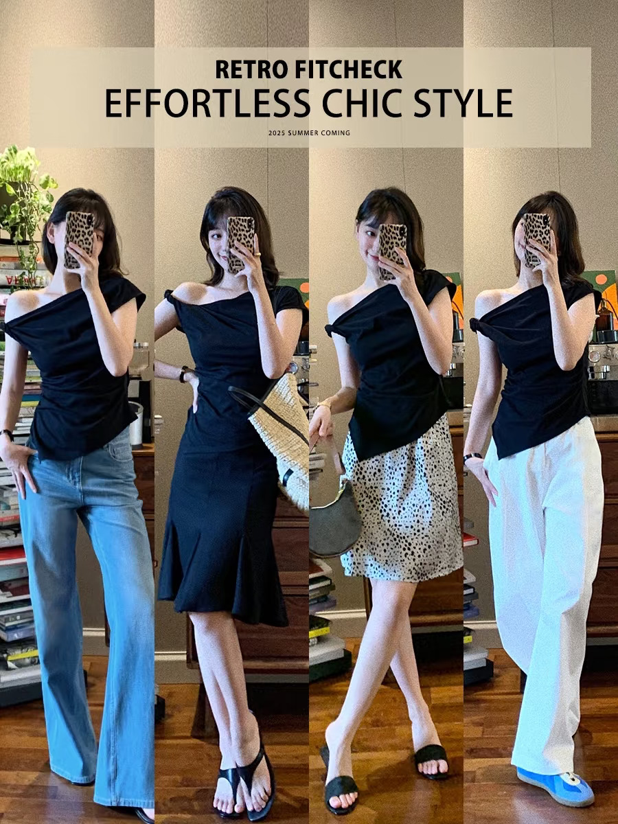 当你有一件斜肩t该怎么穿丨7️⃣套inspo