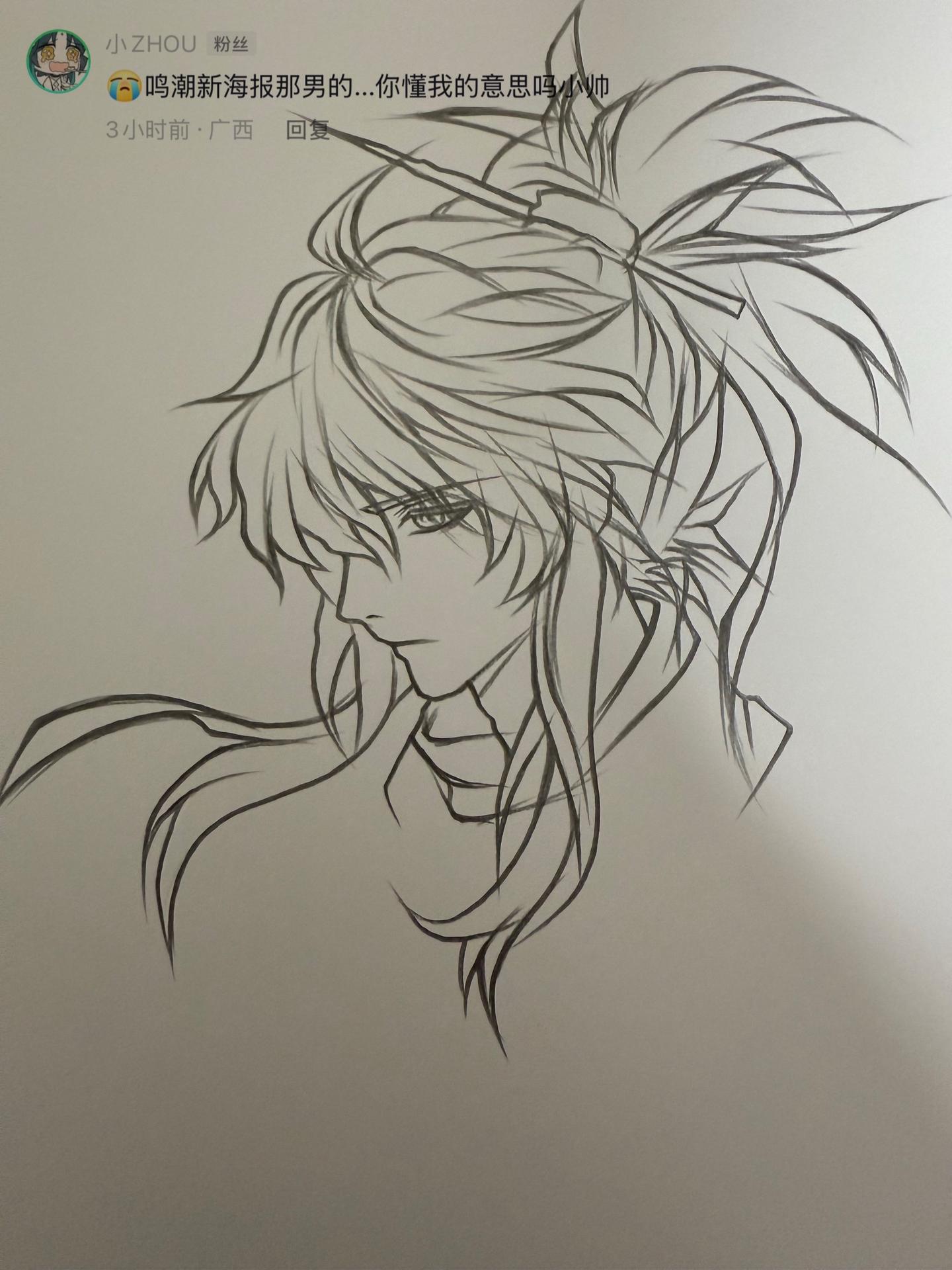 时间不会说话 但又好像在告诉你想要的答案.