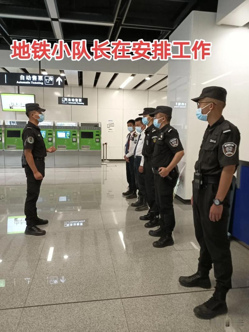 离谱！男子酒局吹牛骗14人地铁上班，众人白干数月还倒贴钱
 
近日，上海一起荒唐