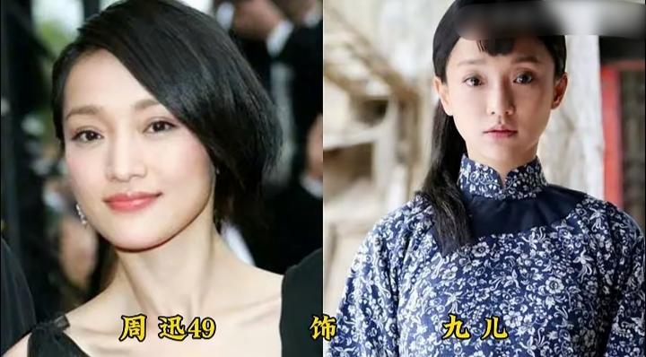 重温经典《红高粱》，深挖演员们近况，朱亚文荷尔蒙爆棚，周迅脸上也有了痕迹，一众演