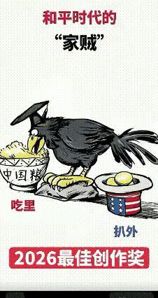 "男主外女主内" 的观念过时了吗？ 我认为过时了

“男主外女主内”的观念确实过