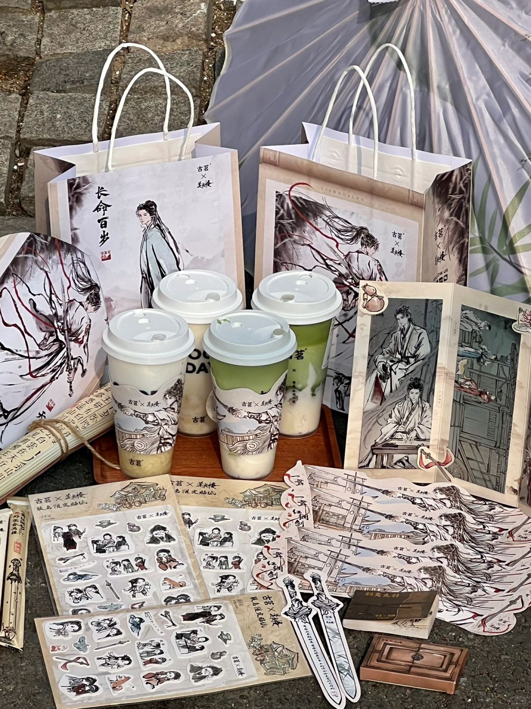 古茗你真的我真的哭s！！莲络人速速集合🪷！！！