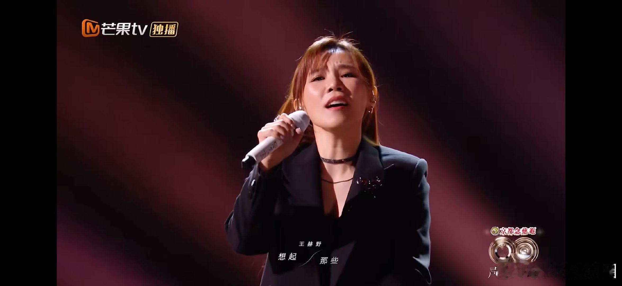 李佳薇王赫野唱夏洛特烦恼主题曲 声生不息李佳薇王赫野合作演绎《夏洛特烦恼》，跨越