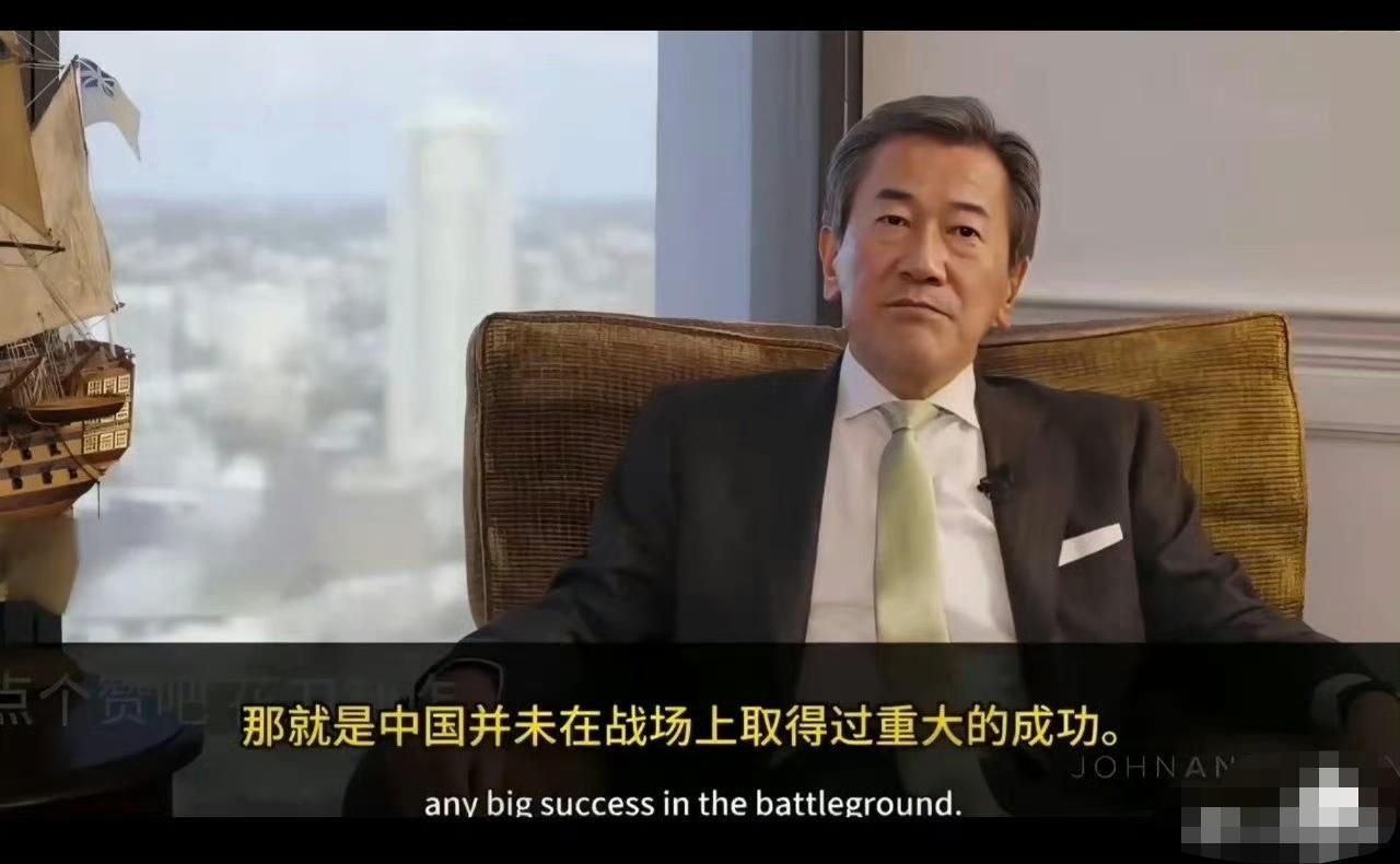 这是全体日本人的真实想法——
日本驻澳大利亚大使：“中国不配当超级大国，因为没有