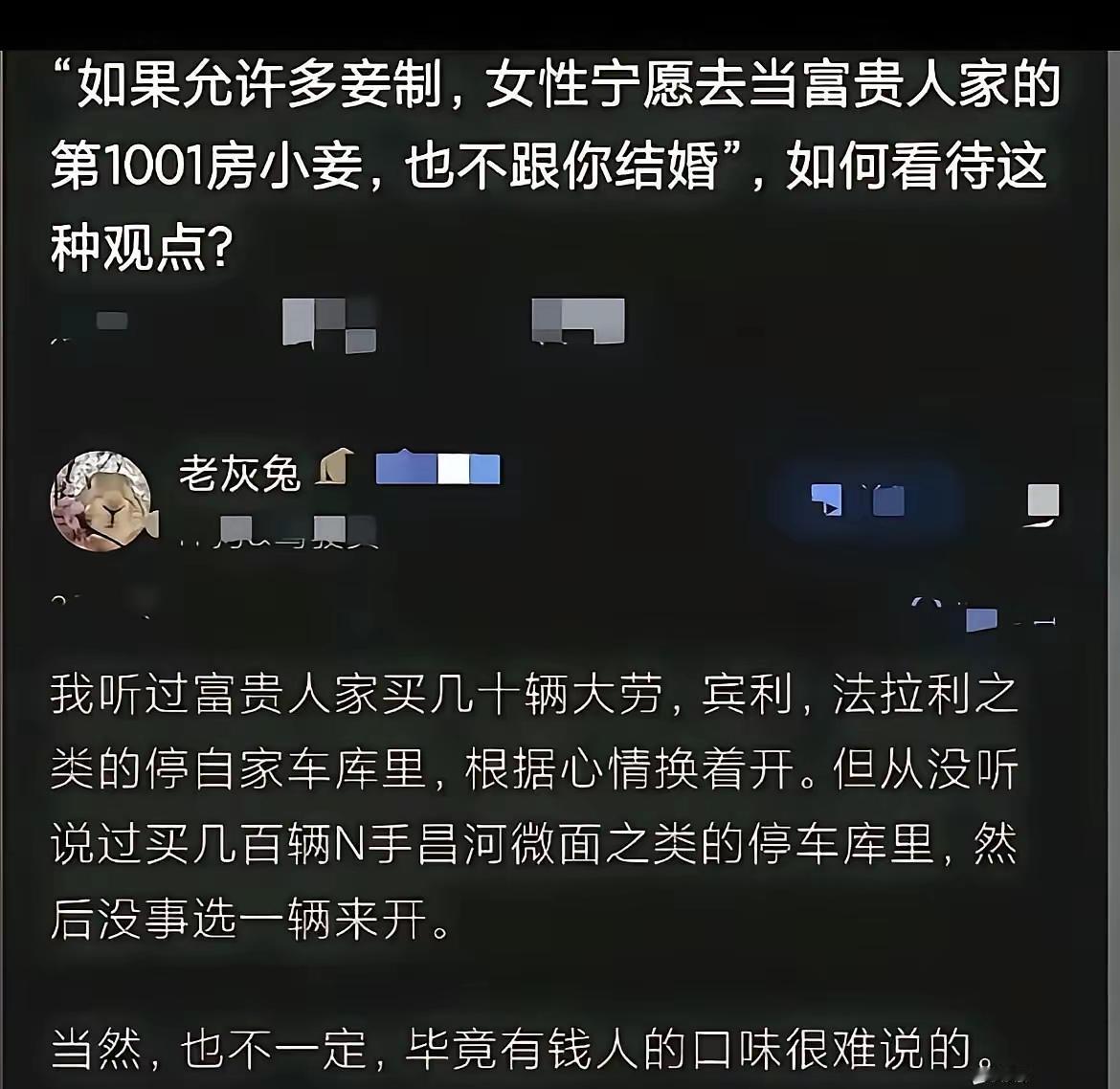 举例，类比最有说服力。