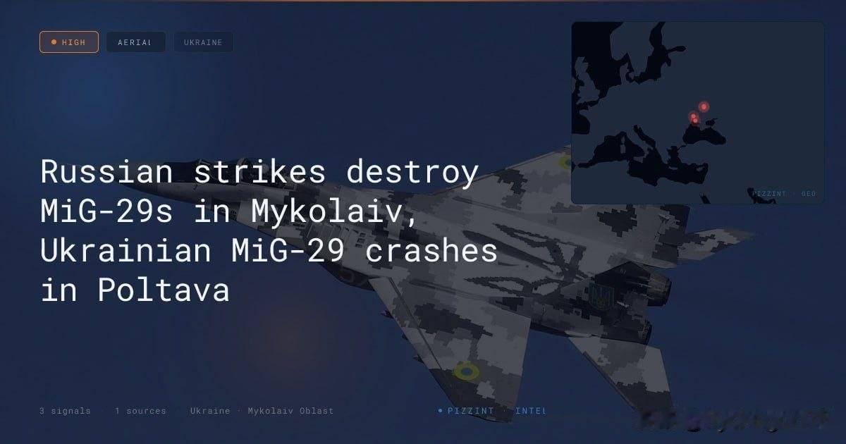 🇺🇦🔨🇷🇺 航空史上距离最远的空中目标交战

⚡️6月27日，一架乌克
