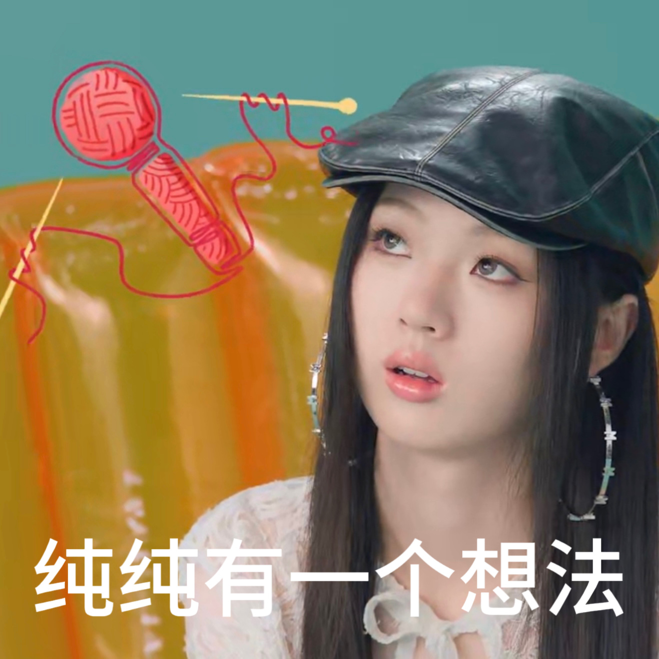 #音乐缘计划全员玩个大的#谁懂，盼星星盼月亮音乐缘计划它终于来了。而且感觉大家也