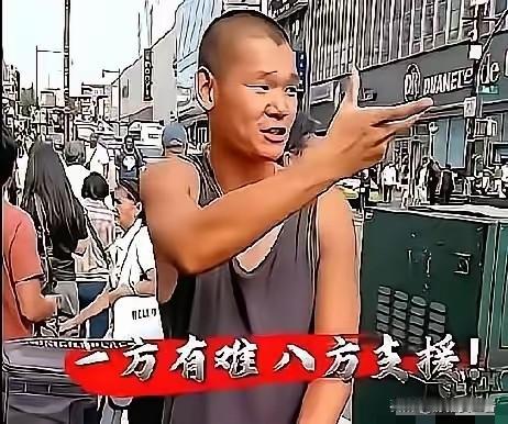 一个叫湖远行的00后博主，前脚刚给广西灾区打了100万。消息一出来，他以前的视频