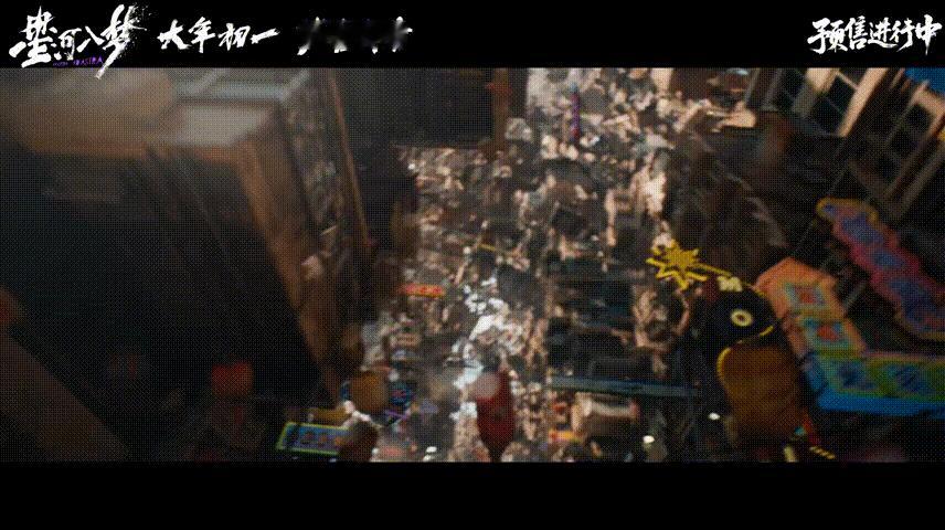 星河入梦新预告里全是暗线 国产科幻终于支棱起来了，《星河入梦》预告里的暗线多到数