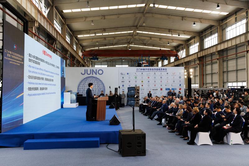 一周图片｜我国破解宇宙线“膝”，中微子实验发布首个成果