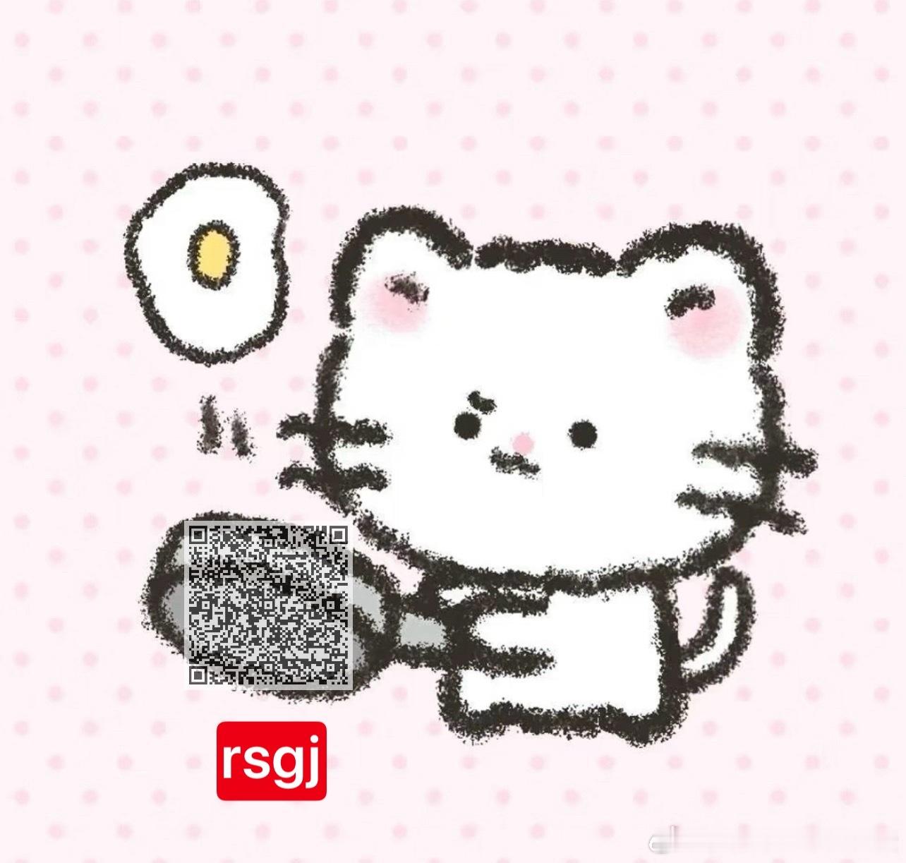 第一个选rsgj 💐放在plq需要9999999999999999个1 咔烂她