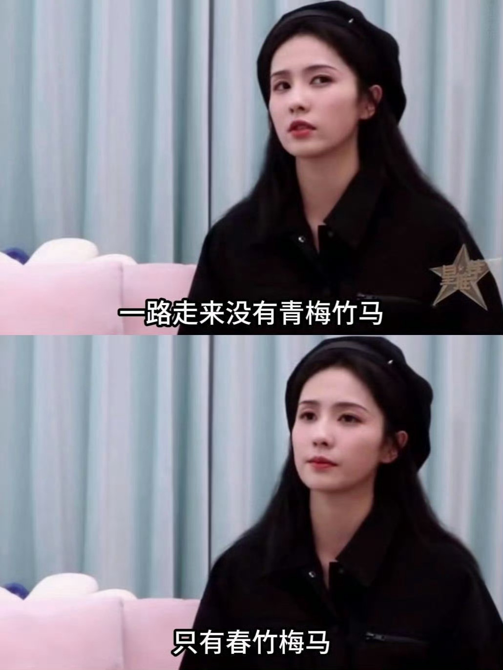 依旧 