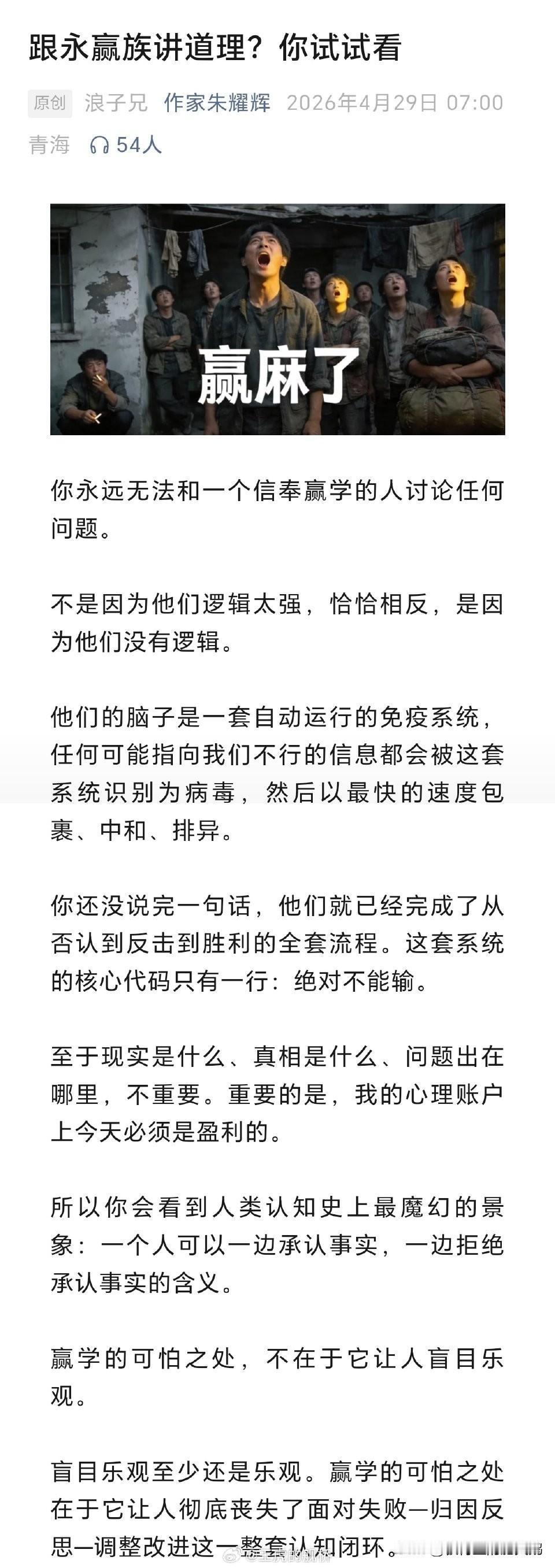 大殖子：我不允许你们这么攻击伟大的特朗普总统！[发怒] ​​​

远程畜牧业产物