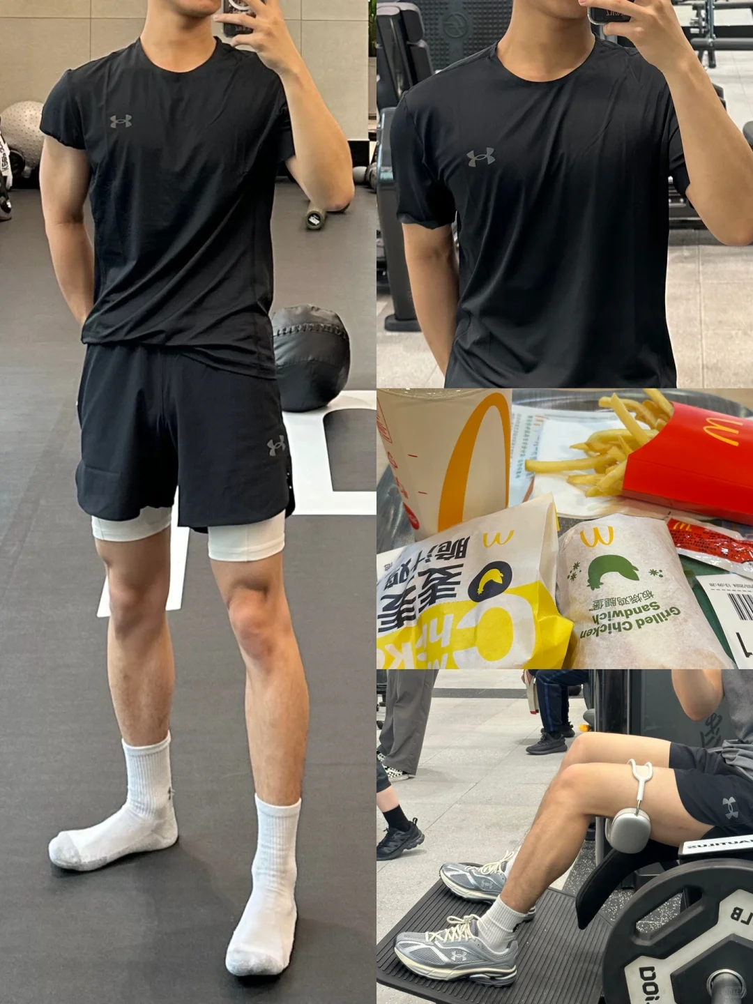 吃太多，周末赴GYM请罪了！💪