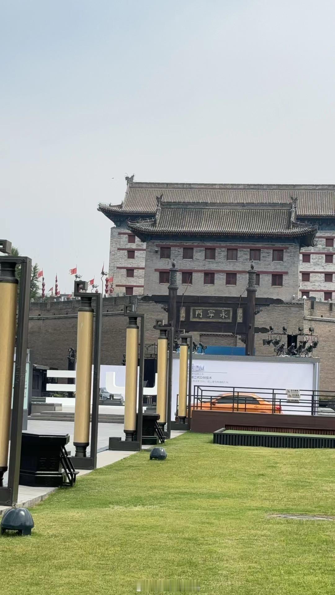 比亚迪第五代DM技术发布会将于今晚在西安举办，发布会氛围真的很好，本次发布会亮点