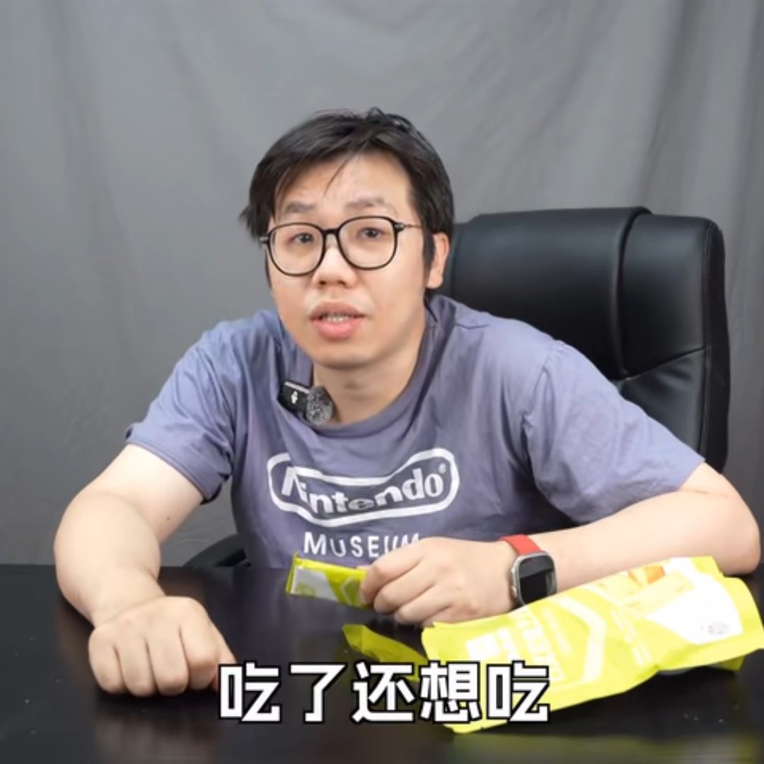 突然想到最近这么狂妄发言，应该不会有筷子兄弟粉丝还巡广场吧，希望没有打扰到……额