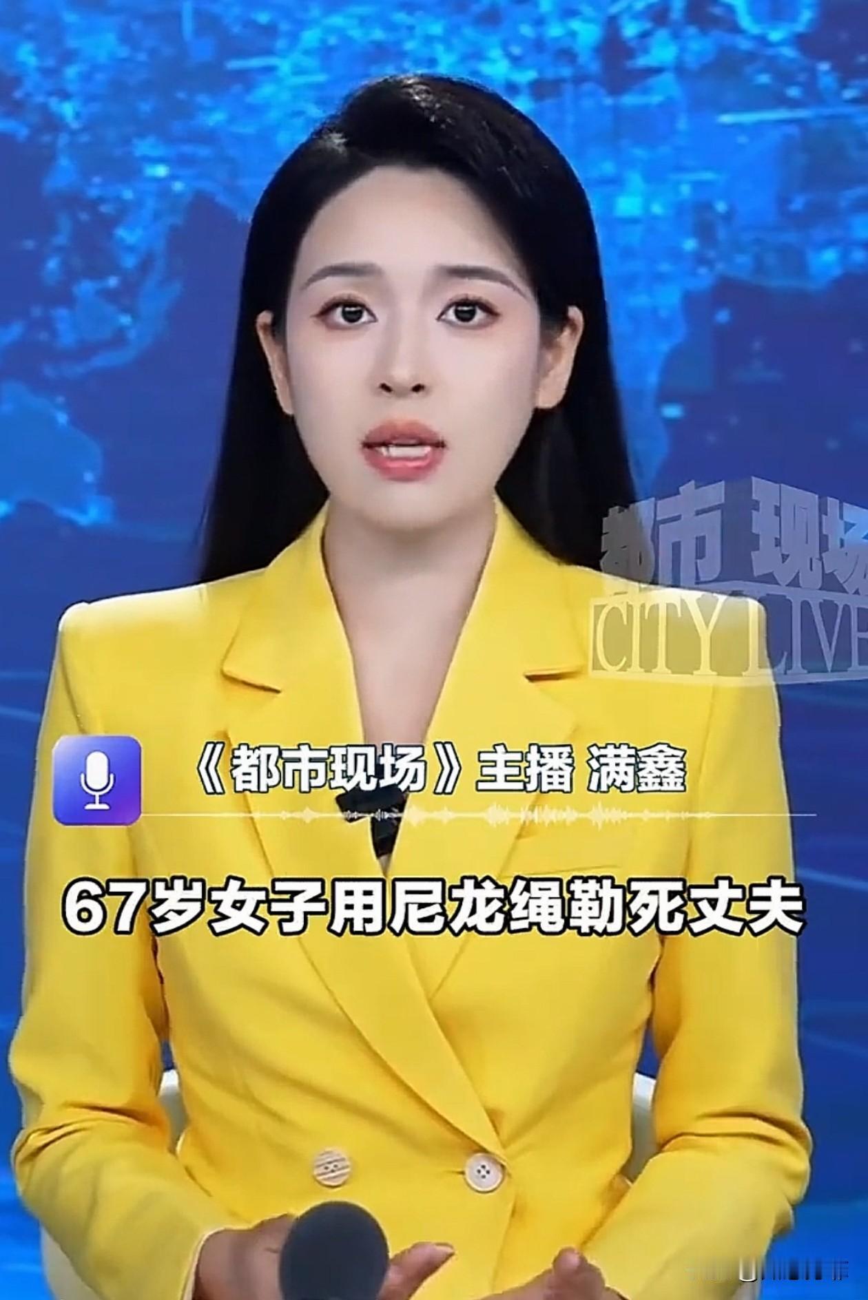 广东，一男子瞒着妻子，长期和足浴店店长发生关系，还悄悄生下孩子。妻子无意间发现，