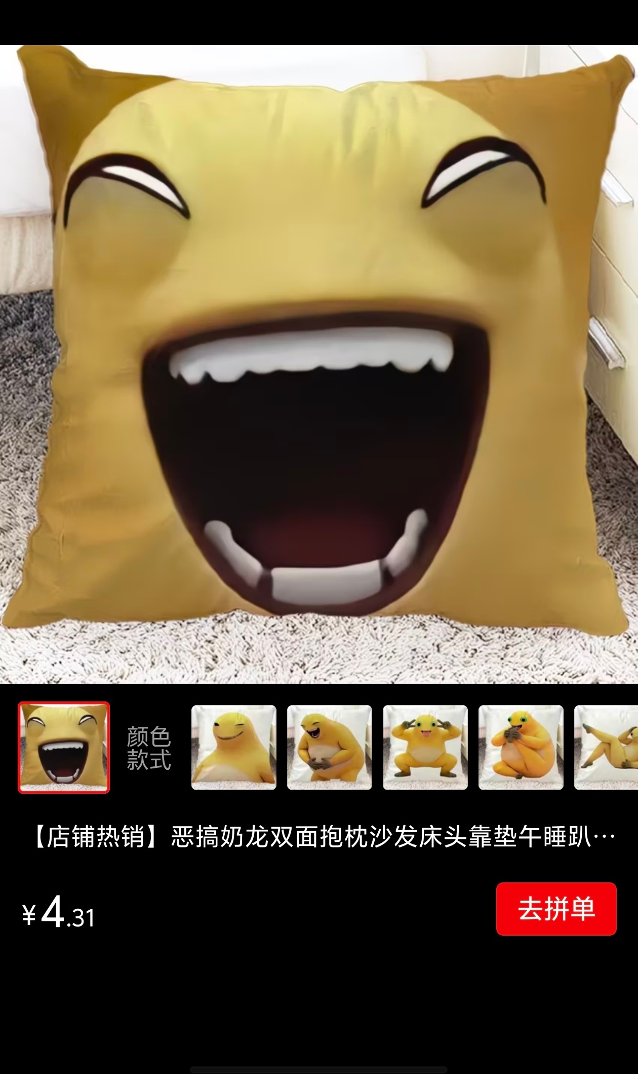 我奶🈷️一🫧随缘🈷️🈷️纯🩸未婚女孩纸咔99gy不够也可以芊芊这是我的
