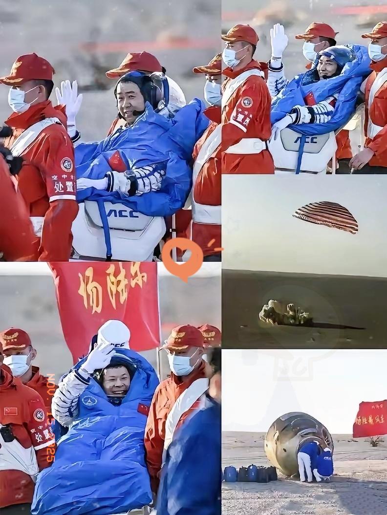 发现没？神舟二十号乘组回家这事儿，藏着中国航天最牛的底气！
 
以前看返回直播，
