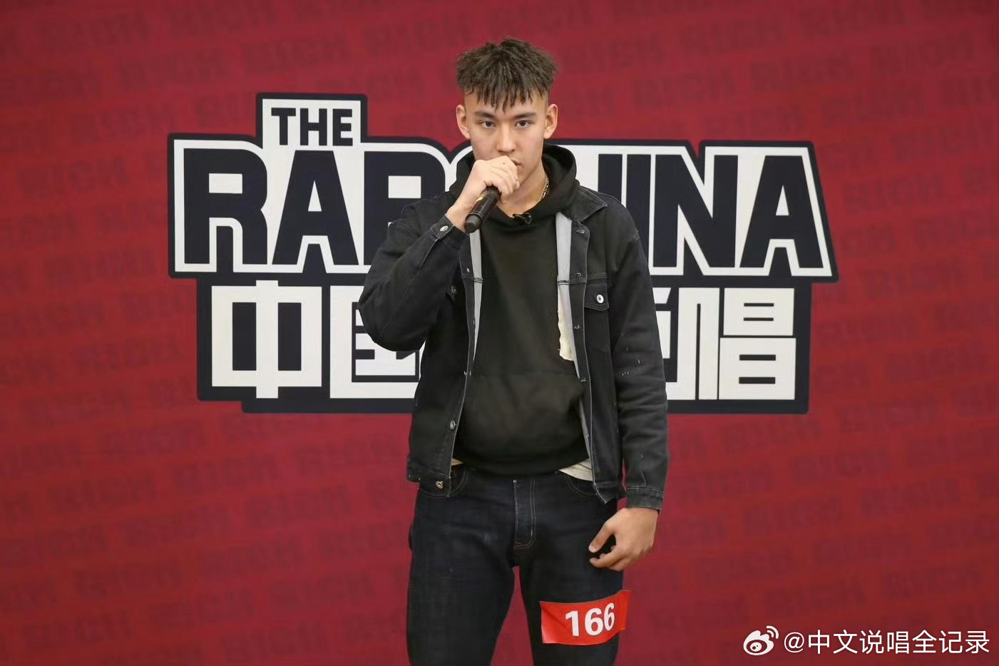 新说唱2025 扬布拉德当年第一次参赛2018年新说唱的照片曝光！他以前居然是“
