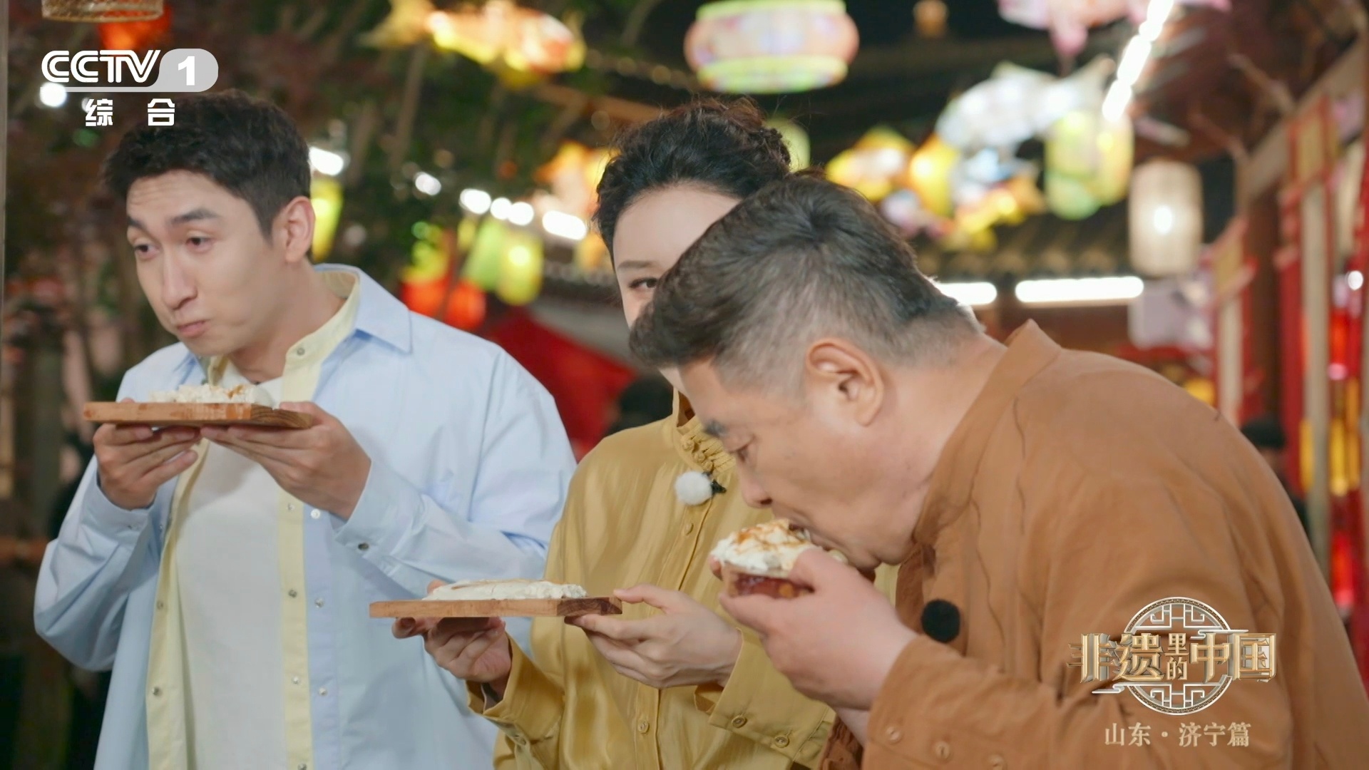 吃不吃豆腐的都沉默了非遗里的中国 济宁托板豆腐刷新了我对吃豆腐的认知！木板一托头